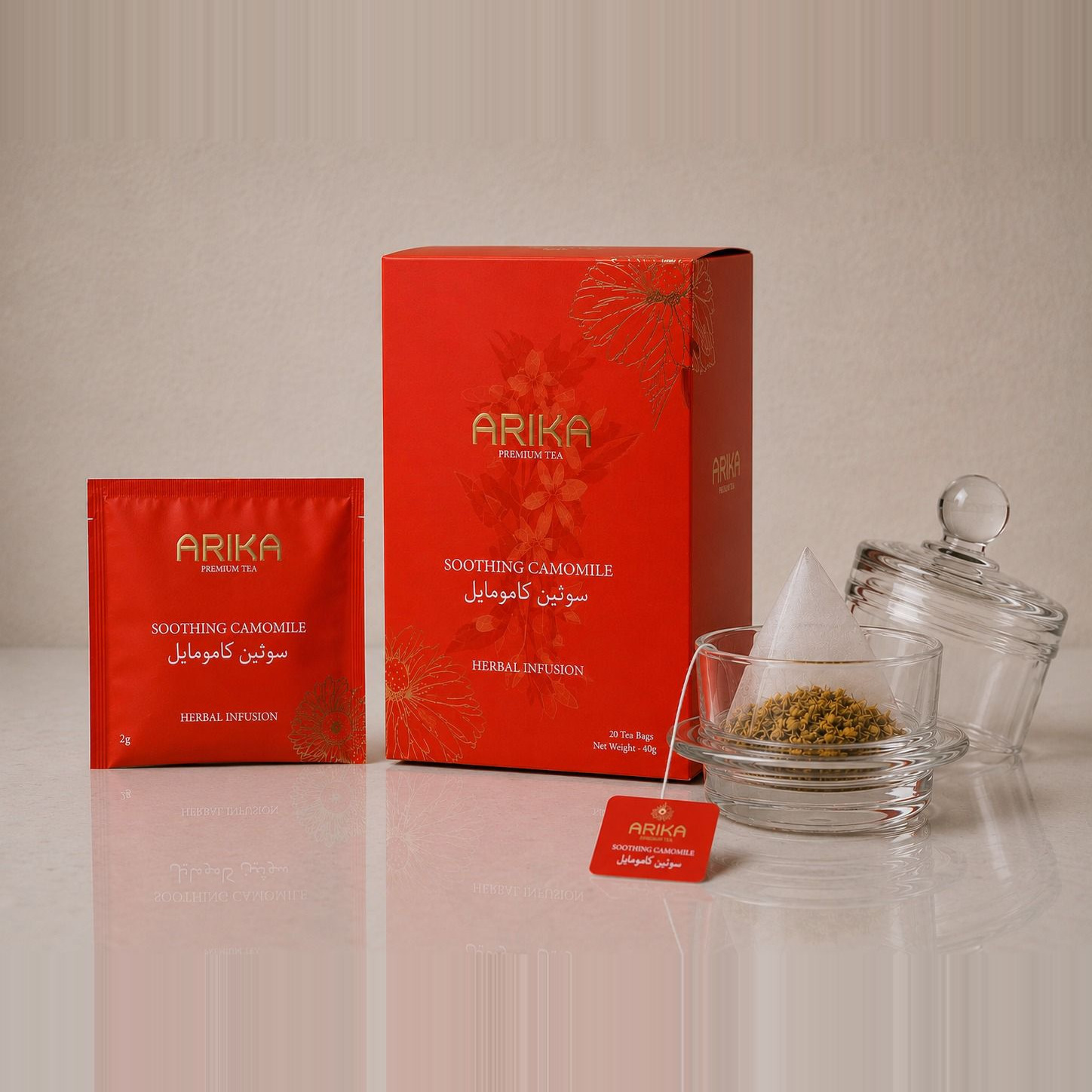 Soothing Camomile